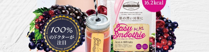 �@�\���\���H�i�u�C�[�W�[�X���[�W�[ �A�T�C�[�v���T�C�g